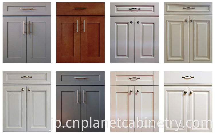 kitchen cabinet door